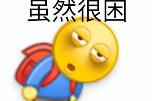 雷竞技电竞csgo截图4